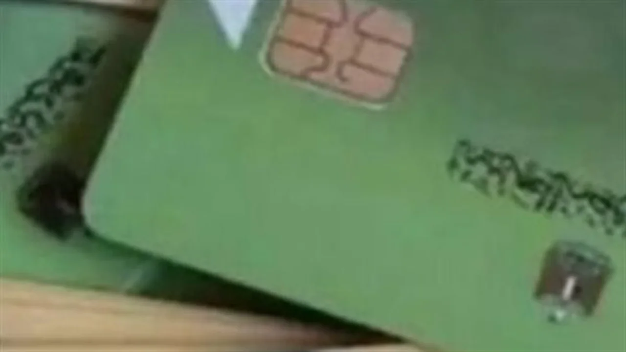 محددات جديدة.. أسباب إيقاف بطاقات التموين هذا الشهر